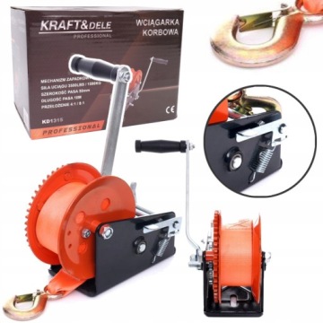 Лебедка ременная кривошипная 3500Ibs KD1315