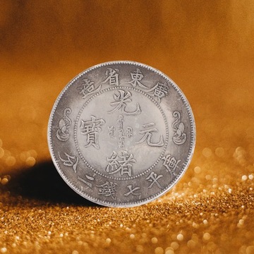 Монеты 5 штук