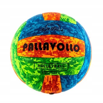 PIŁKA DO SIATKÓWKI SZYTA TRENINGOWA RÓŻNE KOLORY