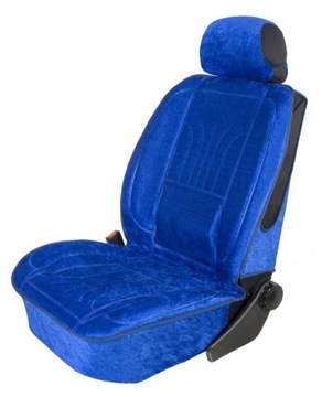ПРОФИЛИРОВАННЫЙ КОВРИК, ЗАЩИТНЫЙ АВТОЧЕХОЛ