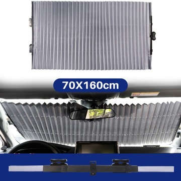 АВТОМОБИЛЬНАЯ СОЛНЦЕЗАЩИТА 70x160см XL