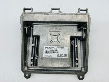 # STEROWNIK MERCEDES A-KLASA B-KLASA LIFT A2661530291 A0024463040 #