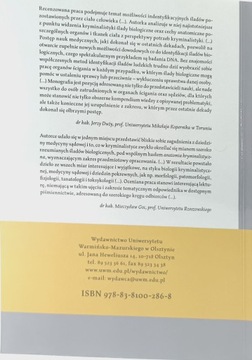 Судебная анатомия