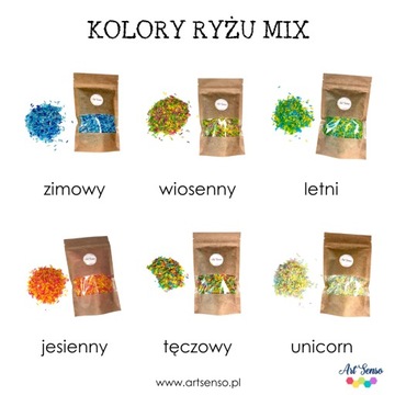 Красочный рис, натуральный цвет, наливающийся сенсорно