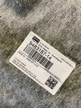 Потолок BMW 2 F44 Gran Coupe 216 51449483187