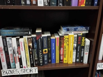 Книги весовые, новые, 1 кг.