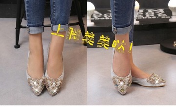 Серебряные балетки с мягкими цирконами Р.32- 4341