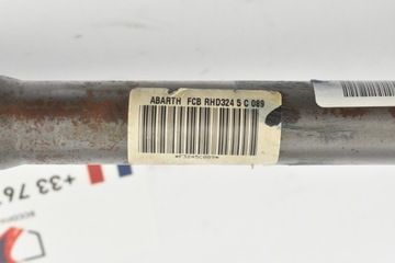 SERVO  ELEKTRICKÉ 2819503508B FIAT 500 UK