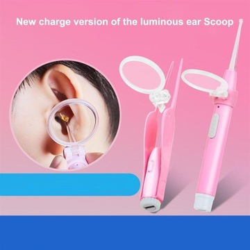 Набор инструментов для чистки Baosity Pick Remover, выбор 3