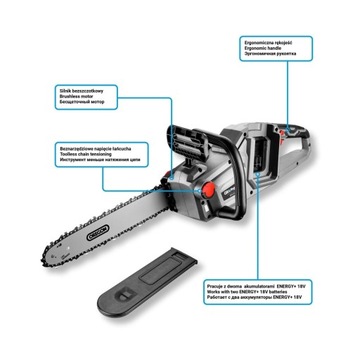 ГРАФИТОВАЯ ПИЛА ЦЕПНАЯ ПИЛА 36V безель 58G043