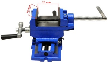 ДВУХОСНЫЕ КРЕСТОВЫЕ ТИСКИ ТОКАРНОГО СТАНКА 75 ММ