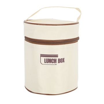 LUNCH BOX POJEMNIK OBIADOWY TERMOS NA ŻYWNOŚĆ ZUPĘ