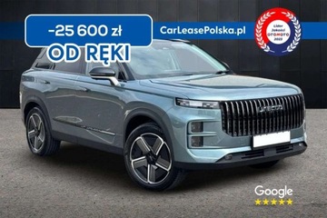  Jaecoo 7 Super Hybrid Exclusive 18,3kWh Atrakcyjna Oferta, Szybki Odbior