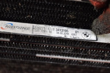 CHLADIČ KLIMATIZACE 8377648 BMW X3 E83 3.0 D