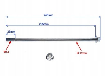 ВИНТ ГАЙКА ОСИ ЗАДНЕГО КОЛЕСА M12 PEUGEOT XP6 50
