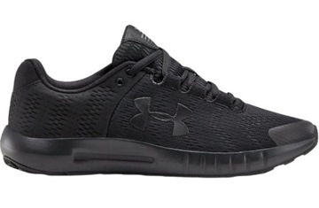 Buty sportowe Under Armour czarne rozmiar 42