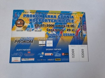 ARKA GDYNIA - KORONA KIELCE 29-07-2006