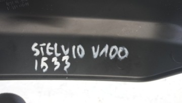 I533 Moto Guzzi Stelvio Руль Защита ладони 2B010563