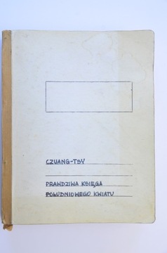 Zhuang Prawdziwa księga południowego kwiatu 1953 r