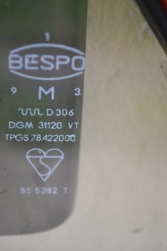 Фиат 125п Дверь передняя левая