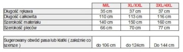 Кимоно - тонкий халат Revise RE-515 Черный - M/L