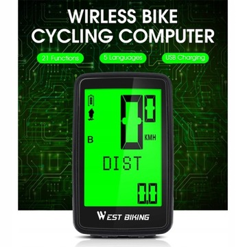 Аксессуары для велосипедного спидометра