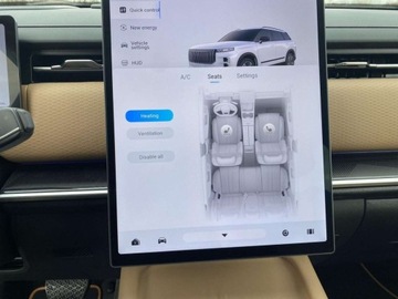 Jaecoo 7 2025 Jaecoo 7 PHEV Exlusive 1.5 Hybryda Plug-in 347KM, zdjęcie 25