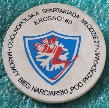 ODZNAKA SPARTAKIADA MŁODZIEŻY KROSNO 80 BIEG NARC.