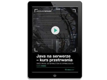 Java на сервере – курс выживания. Лагерь
