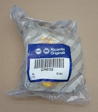 БАК ТОРМОЗНОЙ ЖИДКОСТИ 46481508 STRADA DEDRA