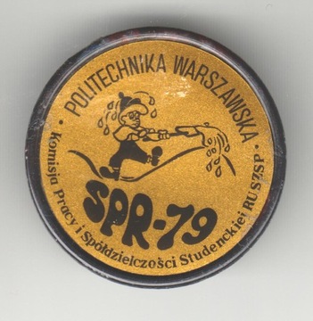 ВАРШАВСКИЙ ТЕХНОЛОГИЧЕСКИЙ УНИВЕРСИТЕТ СПР-79