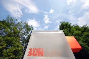 JIL SANDER SUN ДЛЯ МУЖЧИН EDT 125 мл ОРИГИНАЛ