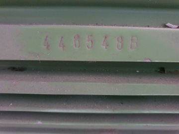 Преобразователь 5,5 кВт от измельчителя Heesemann