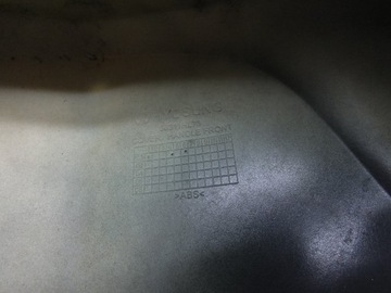 КРЫШКА РУЛЯ HYOSUNG EXCEED 125 Boomer