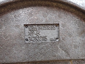 КЛЮЧ РЫЧАГА ПОДЪЕМА OPEL INSIGNIA B 1.6 2017 ЕВРОПА 84191889