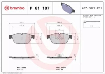 ПЕРЕДНИЕ ДИСКИ+колодки BREMBO PEUGEOT 508 340MM