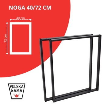 NOGI METALOWE DO STOŁU BIURKA 40x72 CM CZARNE 6x2 CM LOFT INDUSTRIAL 1 SZT