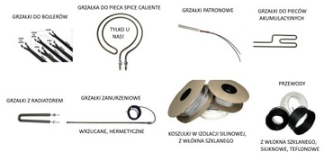 НАГРЕВАТЕЛЬНЫЙ КОМПЛЕКТ 3кВт 3x230В (3x1кВт/230В), G 1 1/2