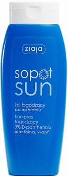 Żel łagodzący po opalaniu ZIAJA 200ml