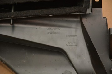 Впускной воздуховод рулевого колеса Kadjar 2017