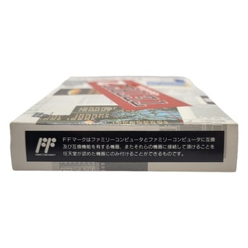 Тетрис 2 Famicom Пегас