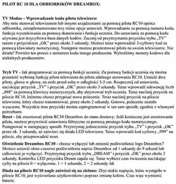 ОРИГИНАЛЬНЫЙ ПУЛЬТ DREAMBOX RC10