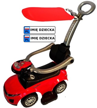 Каток 4в1, подарок годовалому, с навесом + доска