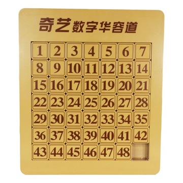 QiYi Magnetic Number sliding Klotski 7x7 Primary