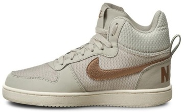 Buty damskie sportowe Nike Court Borough r. 38,5