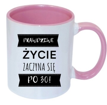 KUBEK NA 30 URODZINY PREZENT + PUDEŁKO