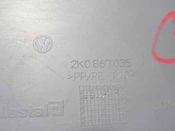 ОБИВКА БАГАЖНИКА ЗАДНЯЯ ЛЕВАЯ VW CADDY III 3 2K0 03-10 2K0867035