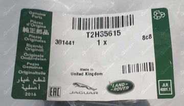 DRŽÁKY CHLADIČŮ PRAVÉ JAGUAR F-PACE F PACE