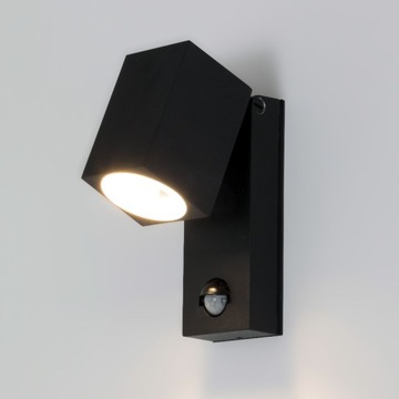 LAMPA OGRODOWA ZEWNĘTRZNA Z CZUJNIKIEM RUCHU E27