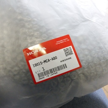 P272 Osłona wentylatora Prawa 2006+ Honda Goldwing GL 1800